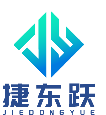 深圳市捷东跃科技有限公司企业官网
